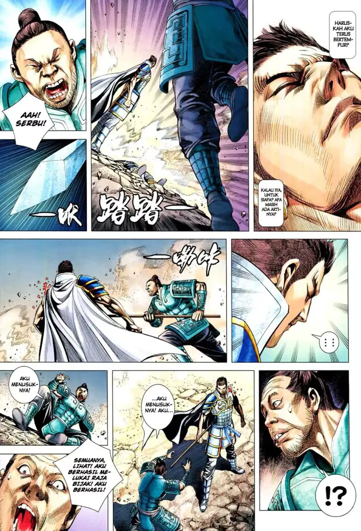 image-komik-feng-shen-ji-iii-chapter-62-25/33