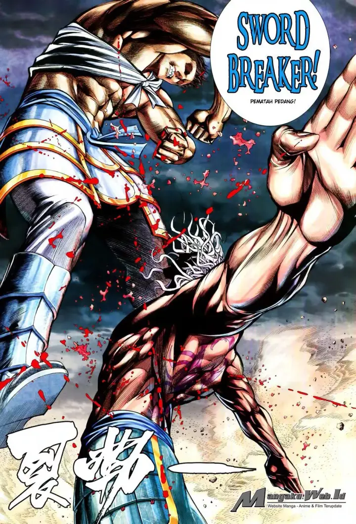 image-komik-feng-shen-ji-iii-chapter-63-8/28