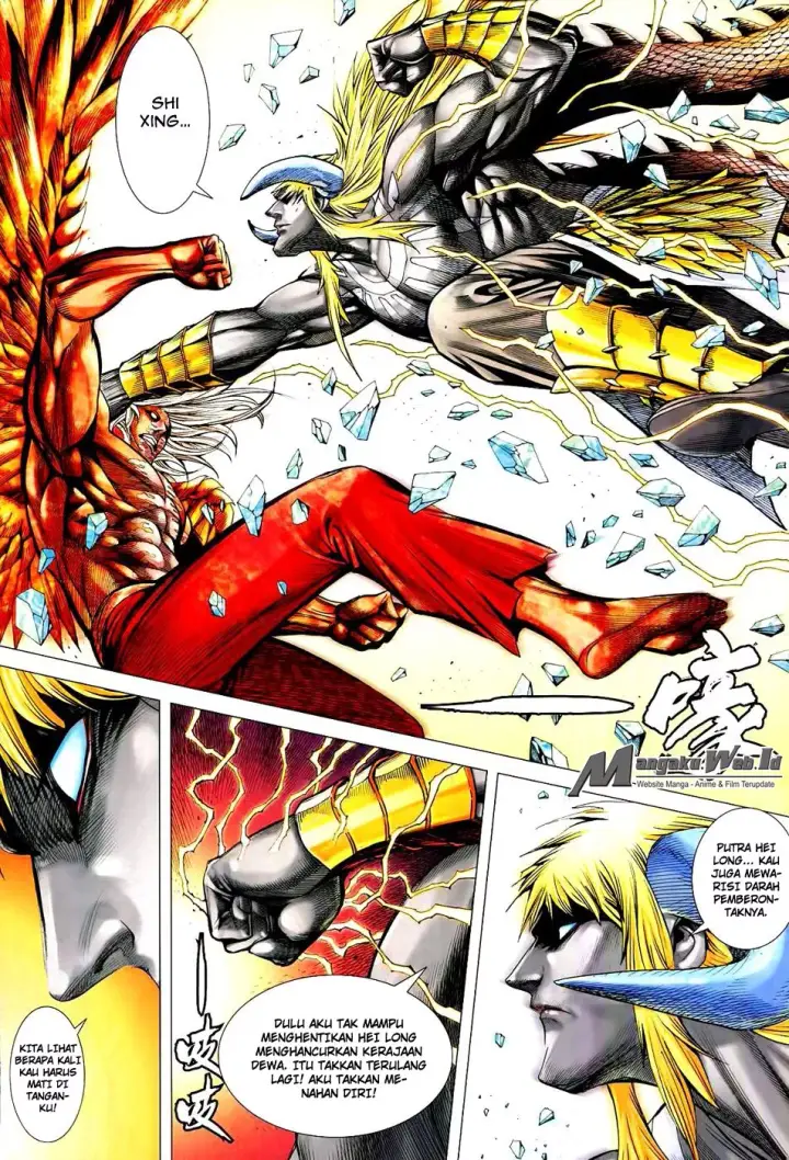 image-komik-feng-shen-ji-iii-chapter-66-22/33