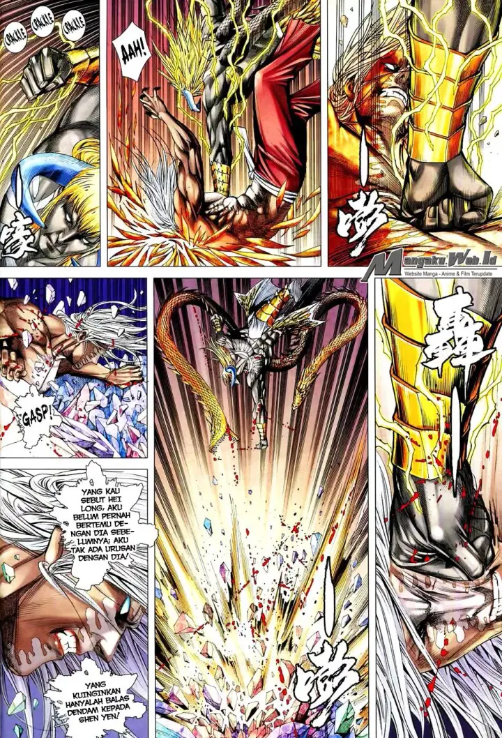 image-komik-feng-shen-ji-iii-chapter-66-23/33