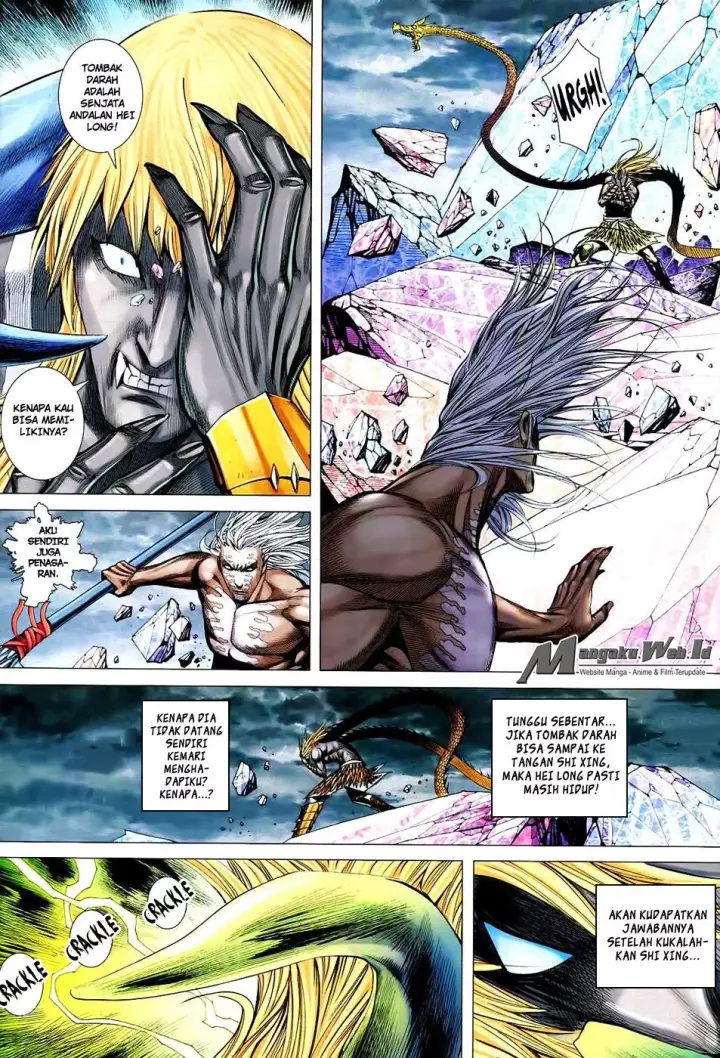 image-komik-feng-shen-ji-iii-chapter-67-4/23