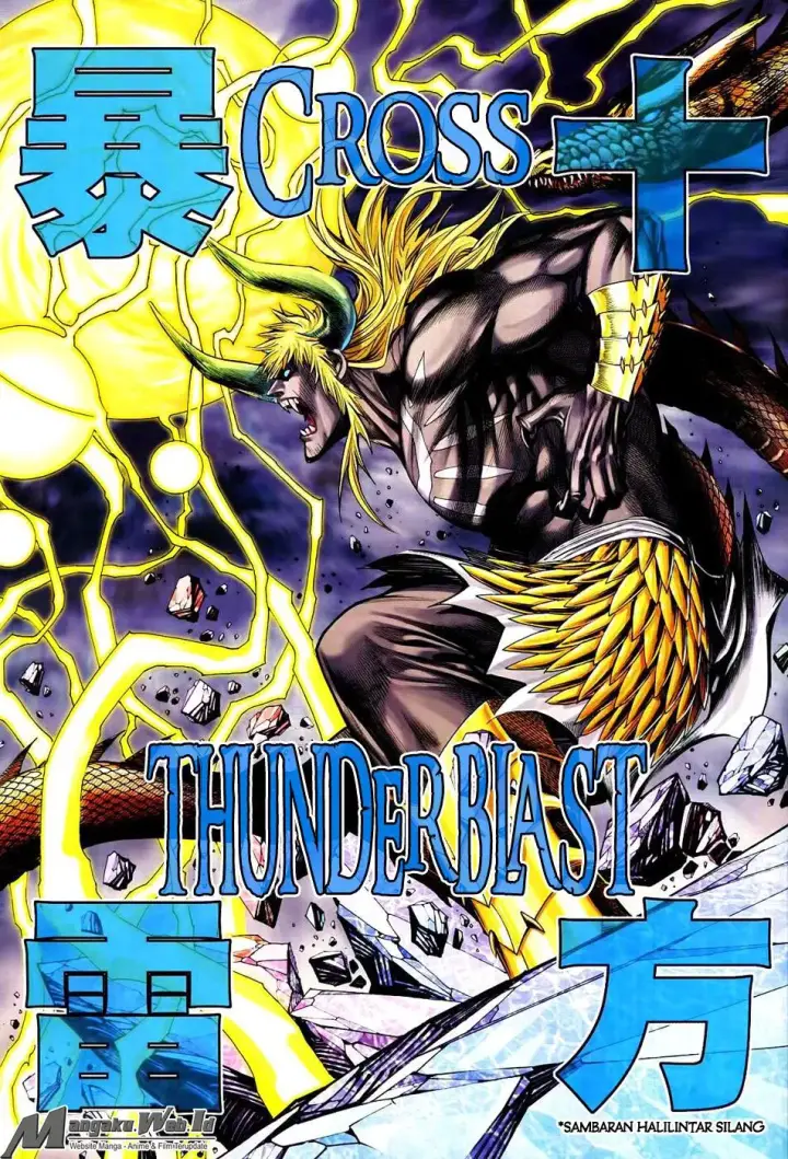 image-komik-feng-shen-ji-iii-chapter-67-5/23
