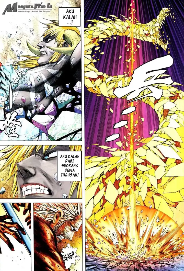 image-komik-feng-shen-ji-iii-chapter-67-15/23