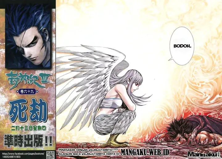 image-komik-feng-shen-ji-iii-chapter-68-28/29