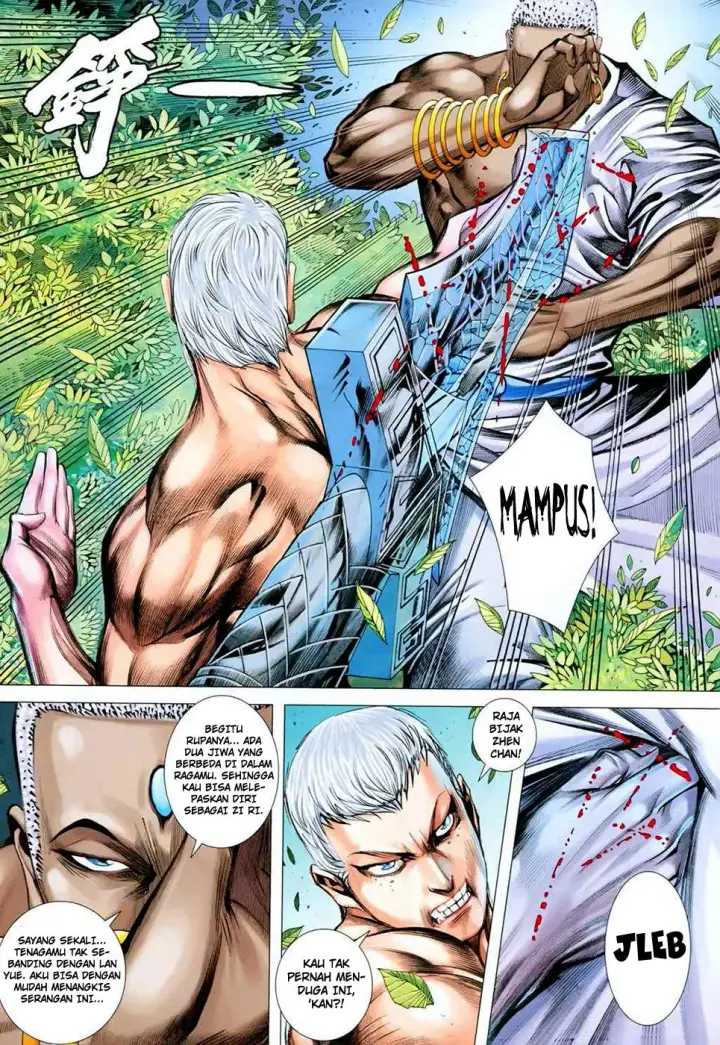 image-komik-feng-shen-ji-iii-chapter-70-15/30