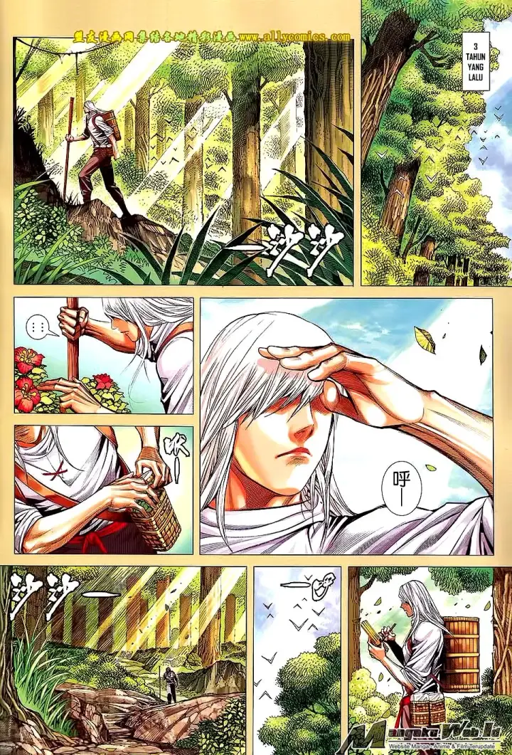 image-komik-feng-shen-ji-iii-chapter-71-1/28