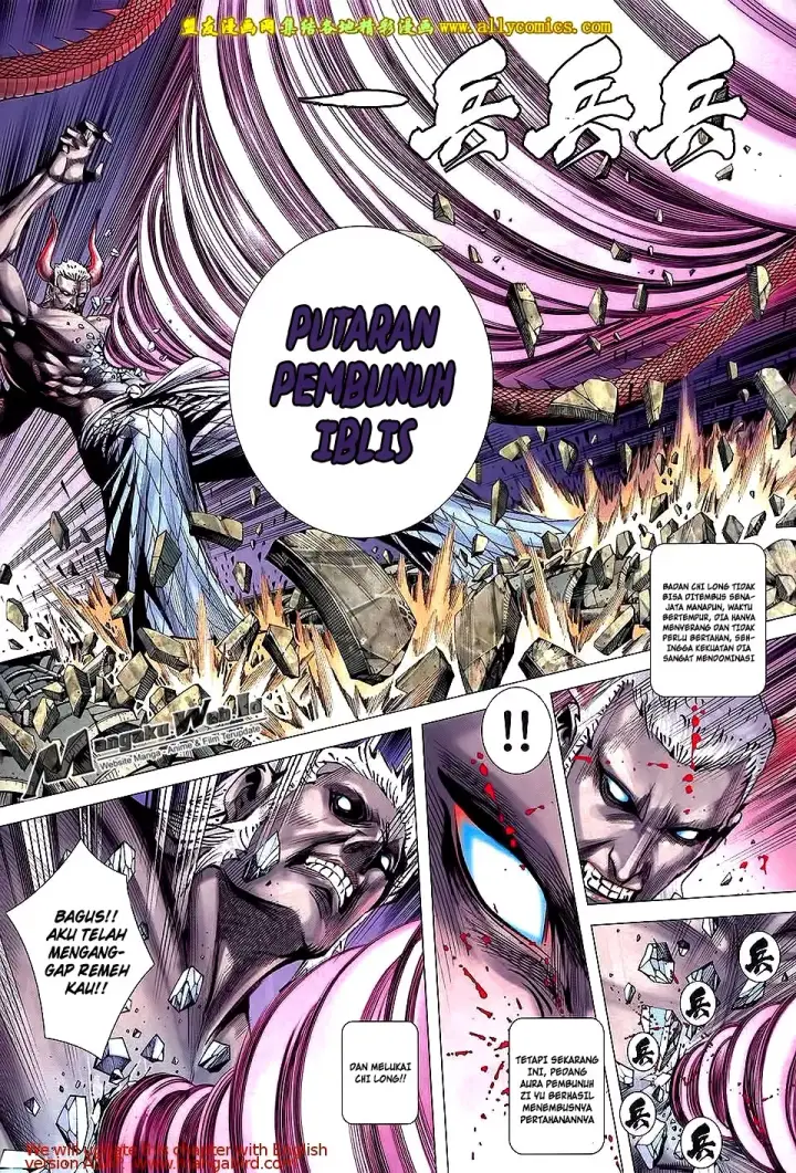 image-komik-feng-shen-ji-iii-chapter-71-13/28