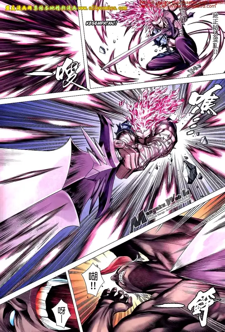 image-komik-feng-shen-ji-iii-chapter-71-21/28