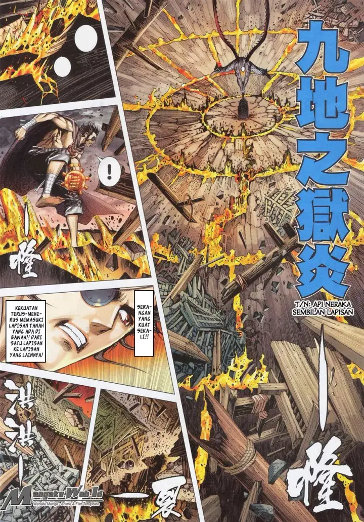 image-komik-feng-shen-ji-iii-chapter-73-11/34