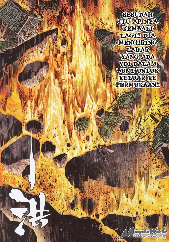 image-komik-feng-shen-ji-iii-chapter-73-12/34