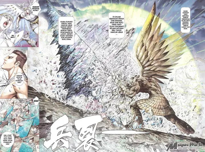 image-komik-feng-shen-ji-iii-chapter-76-4/28