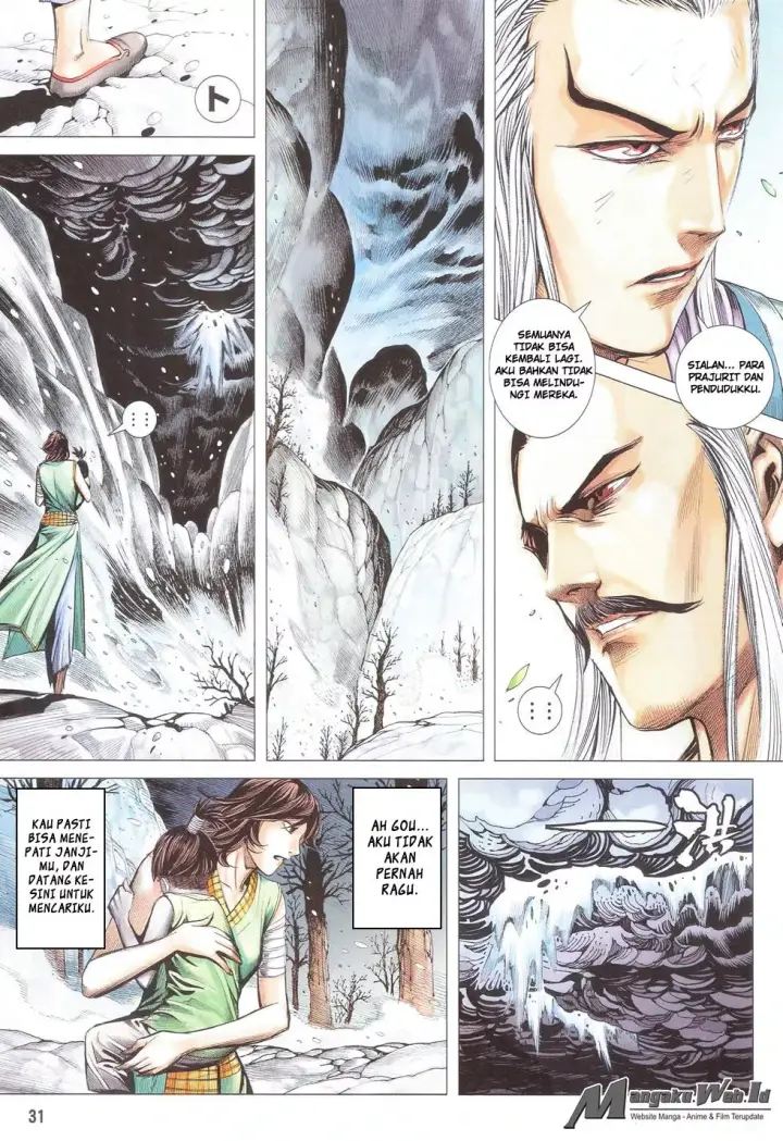 image-komik-feng-shen-ji-iii-chapter-77-26/28