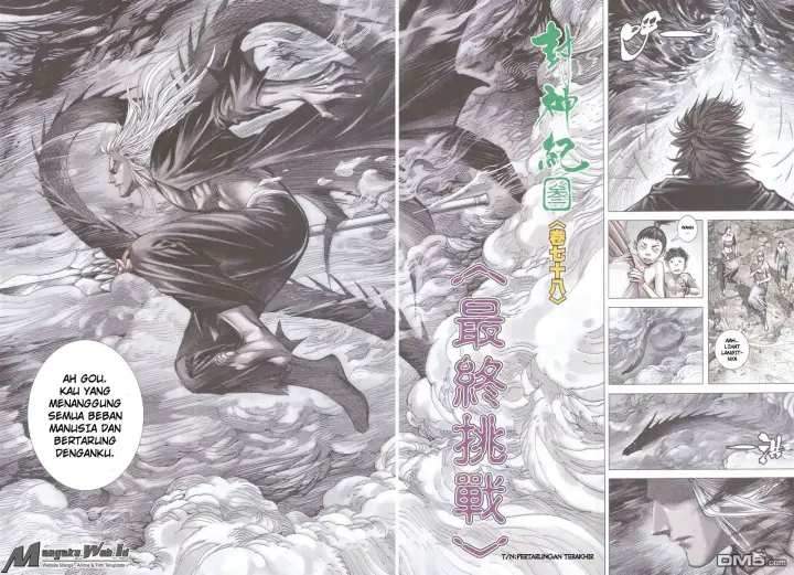 image-komik-feng-shen-ji-iii-chapter-78-3/28