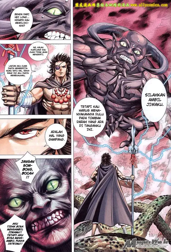image-komik-feng-shen-ji-iii-chapter-80-end-26/36
