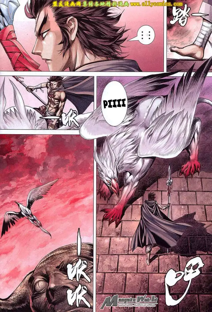 image-komik-feng-shen-ji-iii-chapter-80-end-30/36