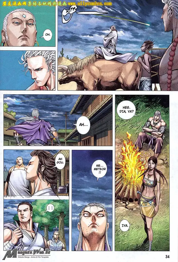 image-komik-feng-shen-ji-iii-chapter-80-end-32/36