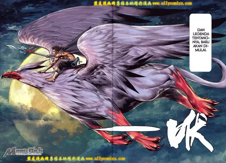 image-komik-feng-shen-ji-iii-chapter-80-end-34/36