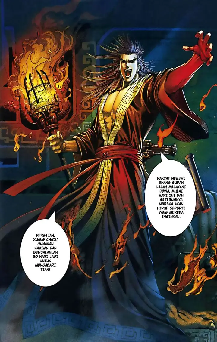 image-komik-feng-shen-ji-chapter-1-7/50