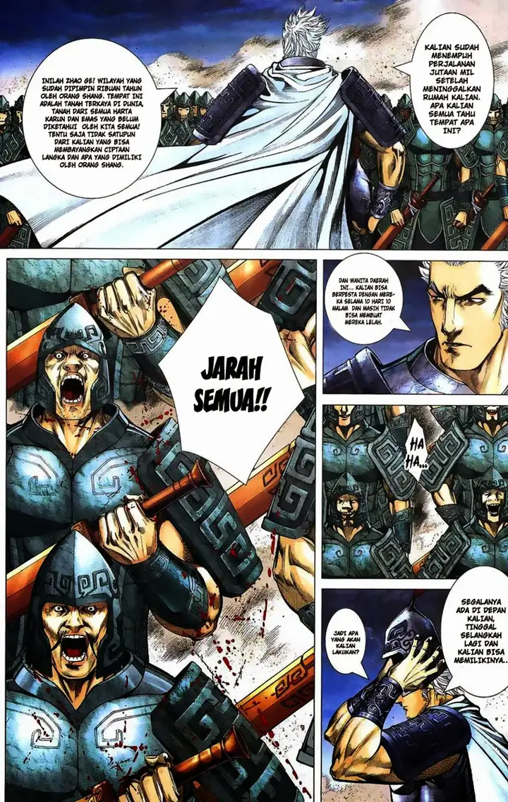 image-komik-feng-shen-ji-chapter-1-19/50