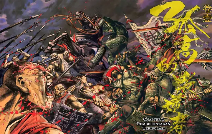 image-komik-feng-shen-ji-chapter-1-21/50