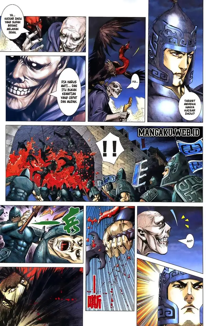 image-komik-feng-shen-ji-chapter-1-39/50