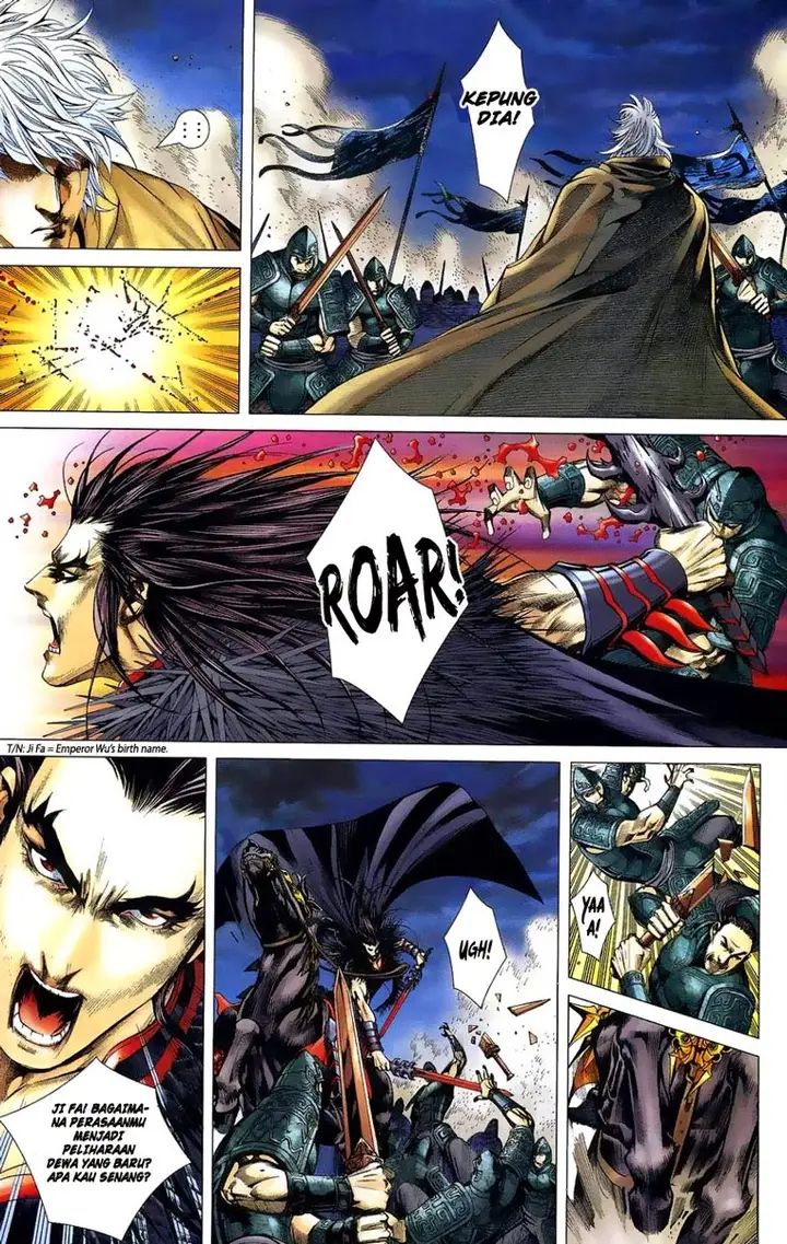 image-komik-feng-shen-ji-chapter-1-43/50