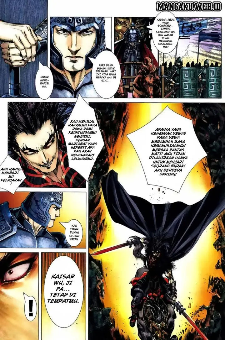 image-komik-feng-shen-ji-chapter-1-44/50