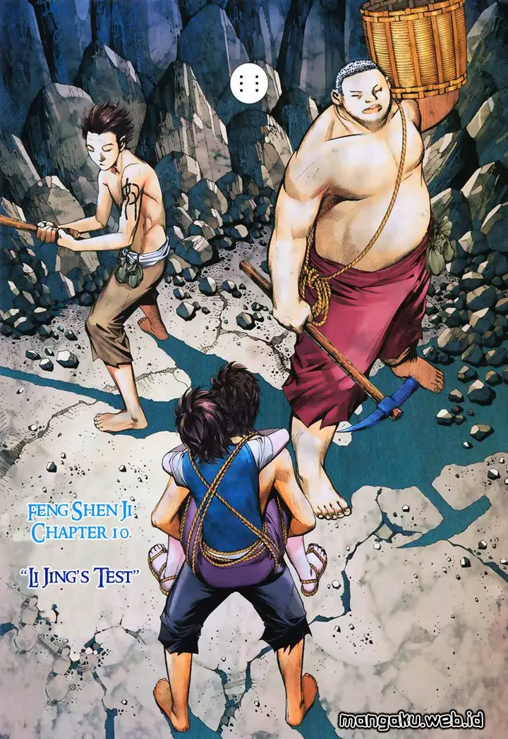 image-komik-feng-shen-ji-chapter-10-5/33