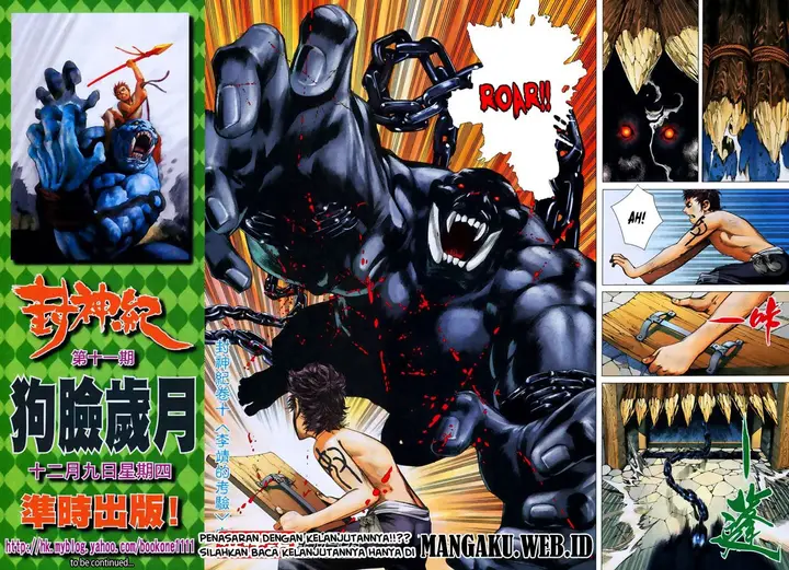 image-komik-feng-shen-ji-chapter-10-31/33