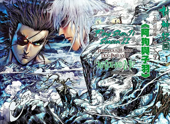 image-komik-feng-shen-ji-chapter-101-1/31