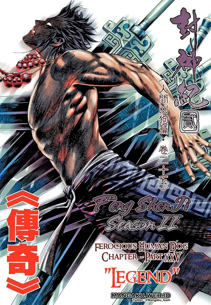 image-komik-feng-shen-ji-chapter-102-1/36