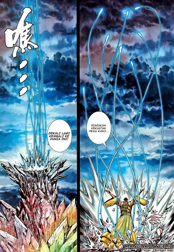 image-komik-feng-shen-ji-chapter-102-32/36