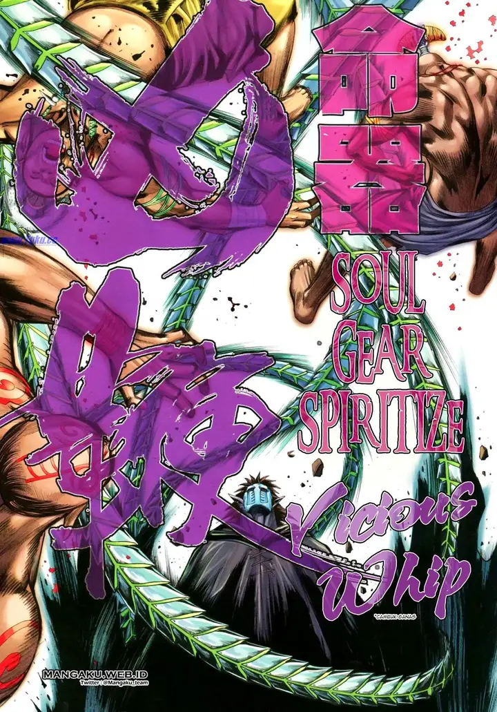 image-komik-feng-shen-ji-chapter-104-29/34