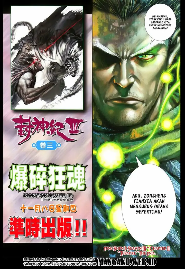 image-komik-feng-shen-ji-chapter-104-33/34
