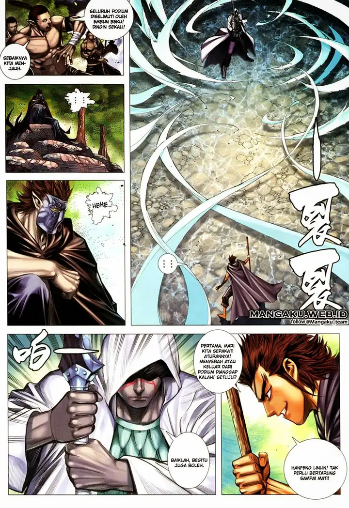 image-komik-feng-shen-ji-chapter-106-17/33