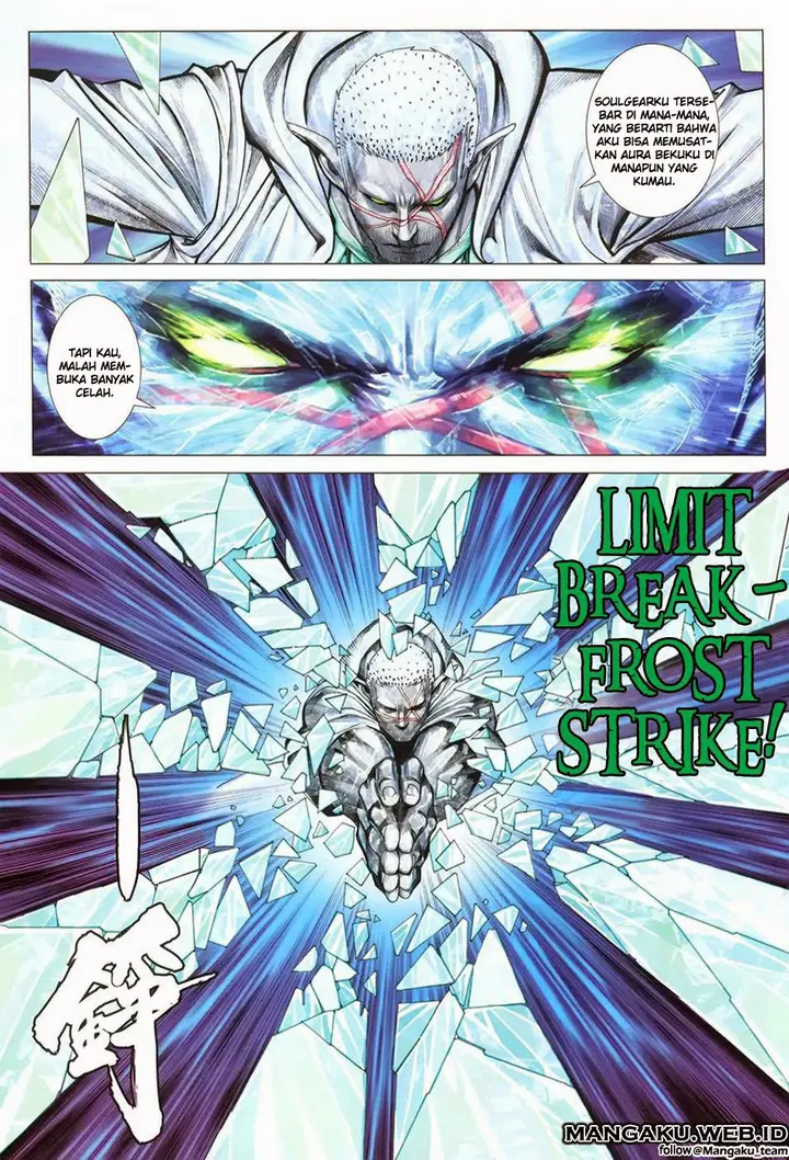 image-komik-feng-shen-ji-chapter-107-15/32