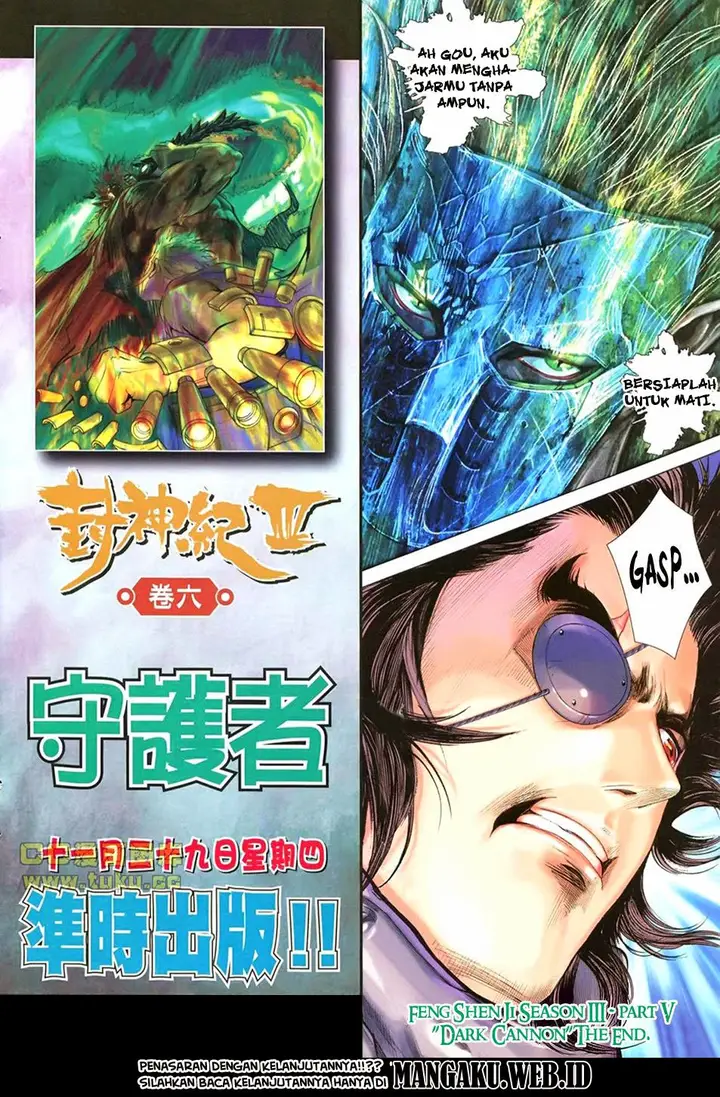 image-komik-feng-shen-ji-chapter-107-30/32