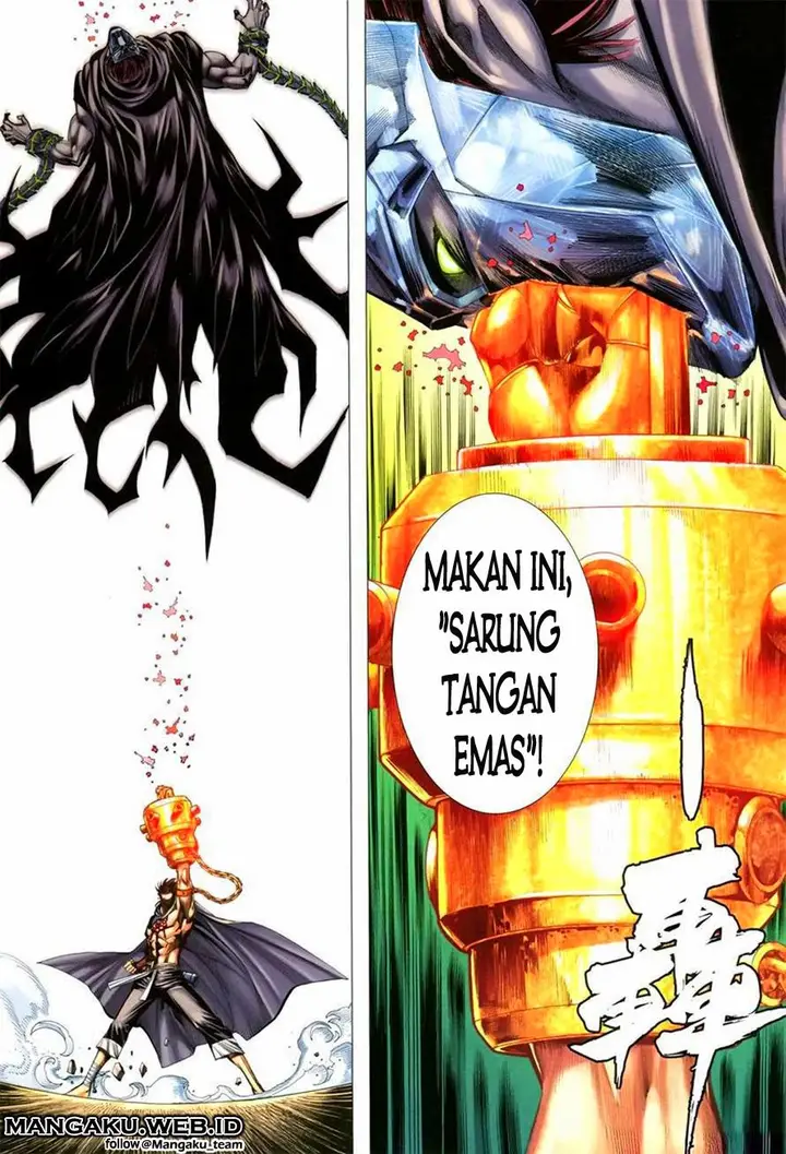 image-komik-feng-shen-ji-chapter-108-6/32