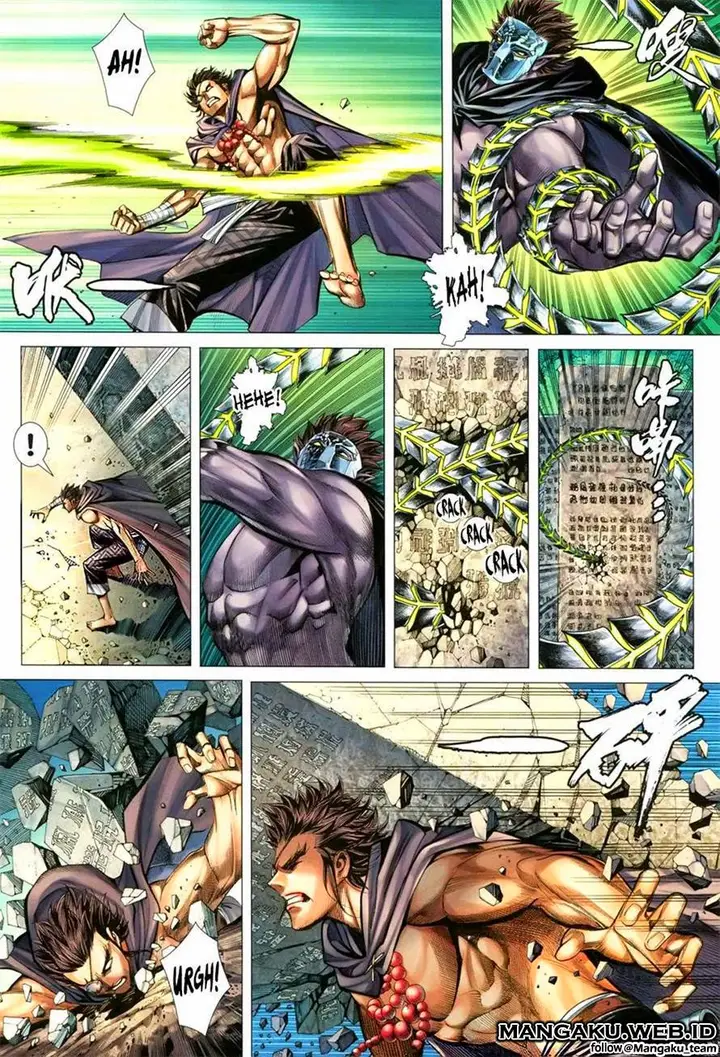 image-komik-feng-shen-ji-chapter-108-11/32