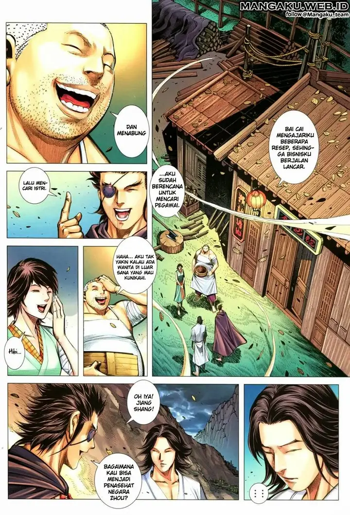 image-komik-feng-shen-ji-chapter-110-17/33