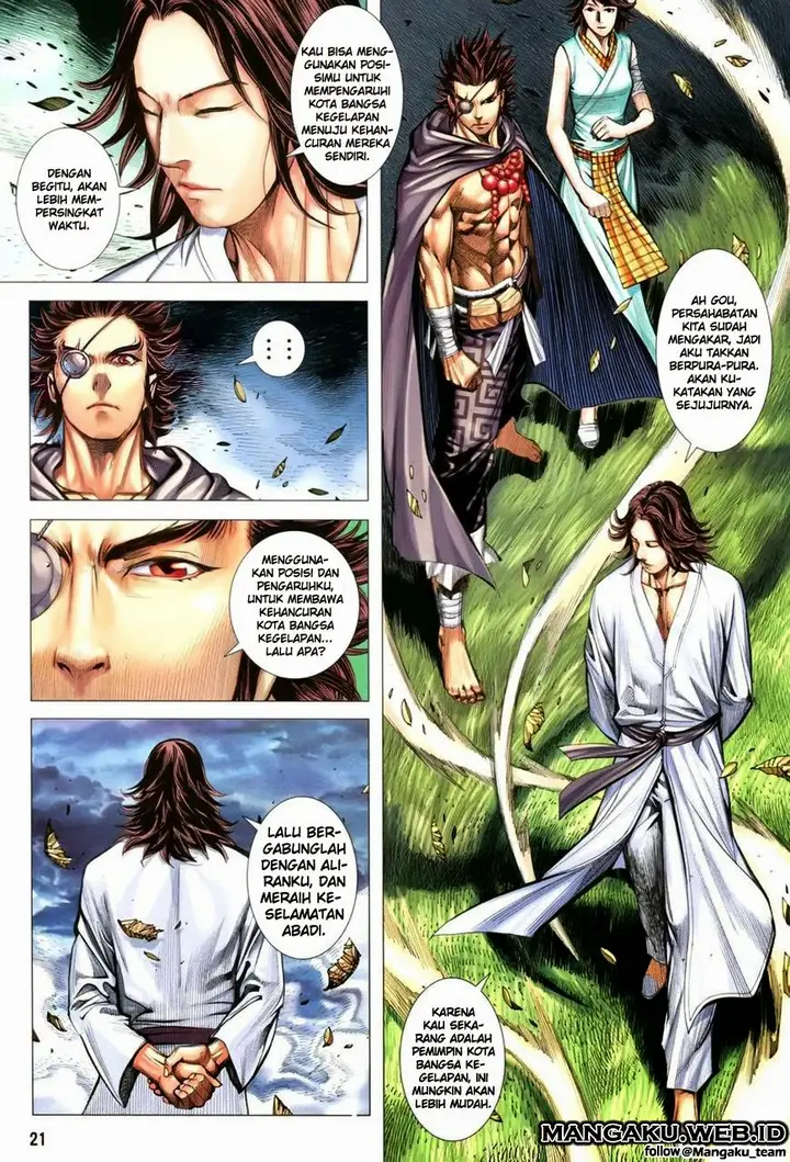 image-komik-feng-shen-ji-chapter-110-20/33