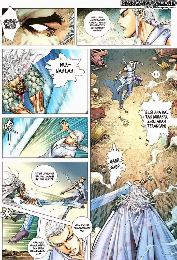 image-komik-feng-shen-ji-chapter-114-5/32