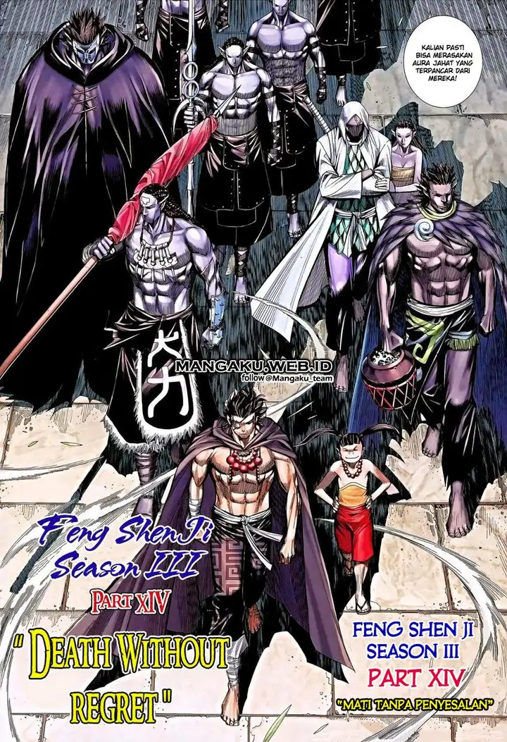 image-komik-feng-shen-ji-chapter-116-3/35