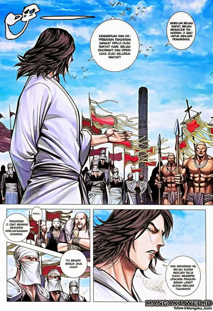 image-komik-feng-shen-ji-chapter-116-16/35