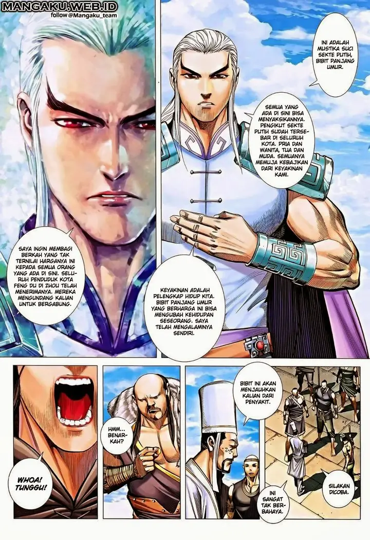 image-komik-feng-shen-ji-chapter-116-18/35
