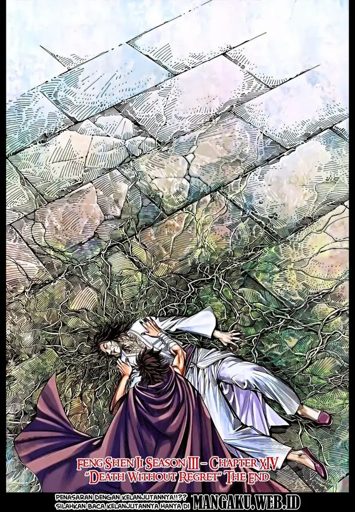 image-komik-feng-shen-ji-chapter-116-33/35