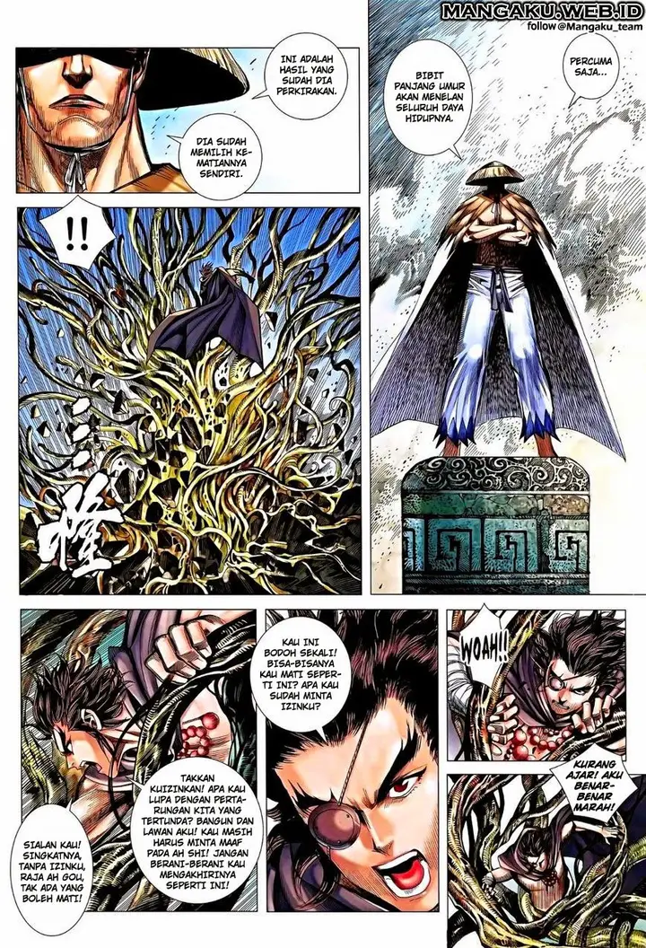 image-komik-feng-shen-ji-chapter-117-12/34