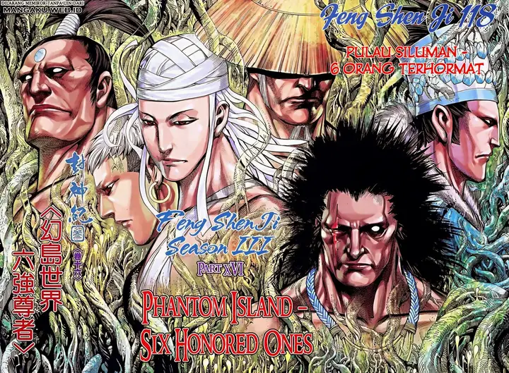image-komik-feng-shen-ji-chapter-118-6/31