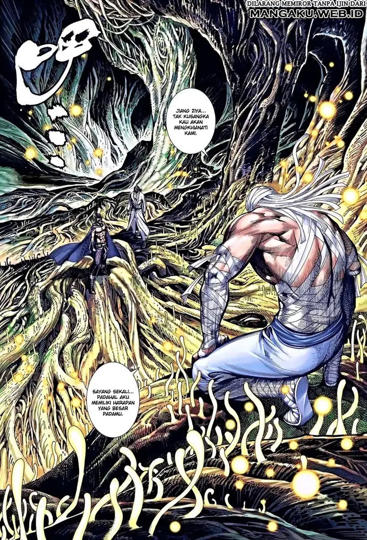 image-komik-feng-shen-ji-chapter-118-7/31