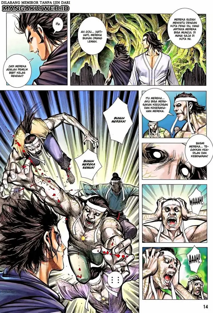 image-komik-feng-shen-ji-chapter-118-13/31